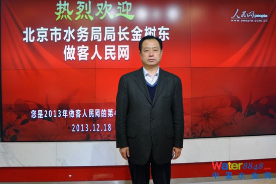 北京市水務(wù)局局長金樹東做客人民網(wǎng)強(qiáng)國論壇 (黃玉琦 攝)