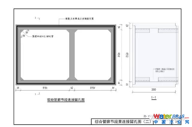 點(diǎn)擊查看大圖 T1yrKTBKDT1RCvBVdK.jpg
