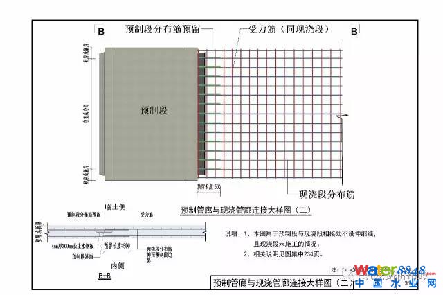 點(diǎn)擊查看大圖 T1clKTBTLT1RCvBVdK.jpg