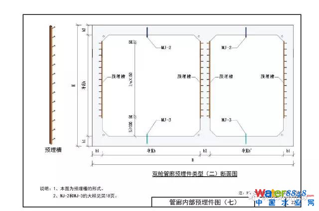 點(diǎn)擊查看大圖 T1S1KTBQdT1RCvBVdK.jpg