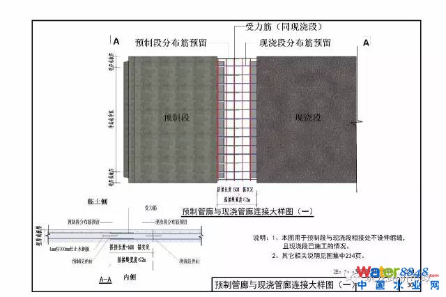點(diǎn)擊查看大圖 T1IrKTBQdT1RCvBVdK.jpg