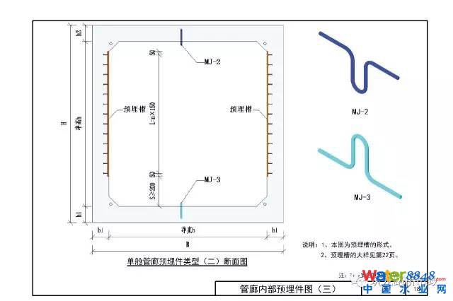 點(diǎn)擊查看大圖 T1ijKTBvZT1RCvBVdK.jpg