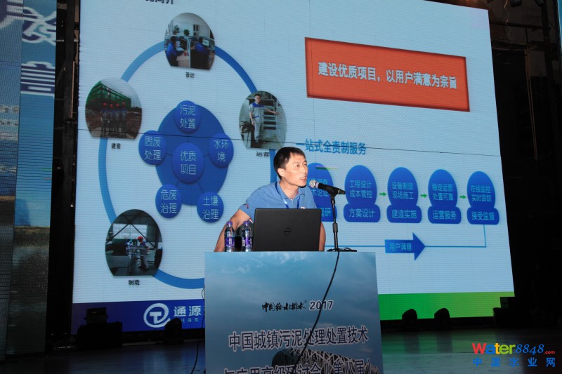 點擊打開原圖