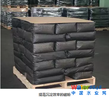 沉淀新貴——“生物磁高效沉淀技術(shù)”在河湖水體修復(fù)中的應(yīng)用