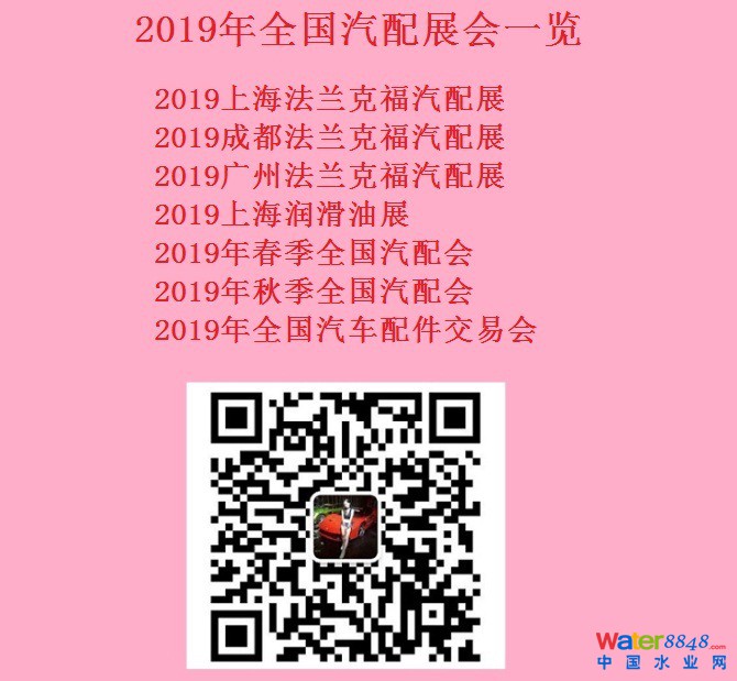 點擊打開原圖
