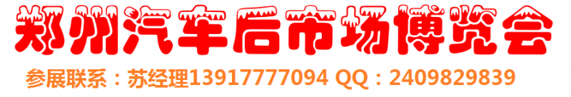 點(diǎn)擊打開(kāi)原圖