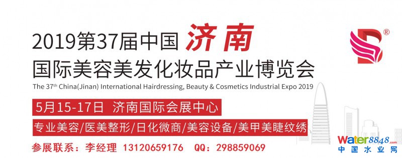 點擊打開原圖