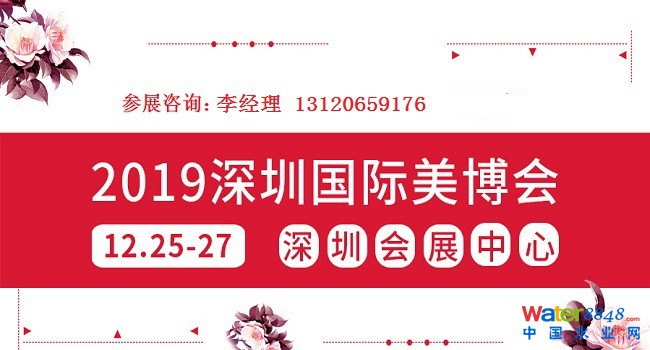 點(diǎn)擊打開(kāi)原圖