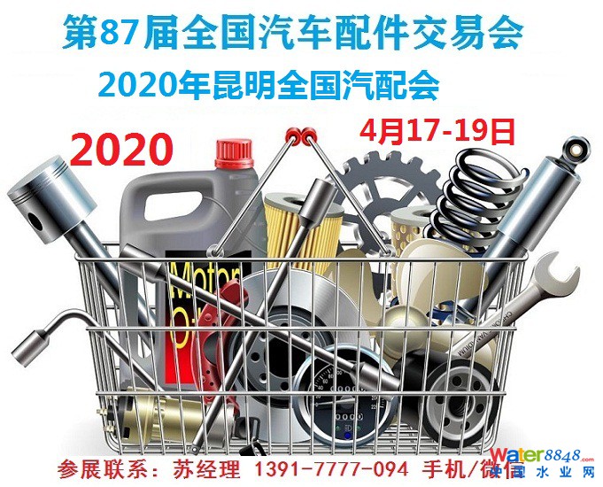 點擊打開原圖