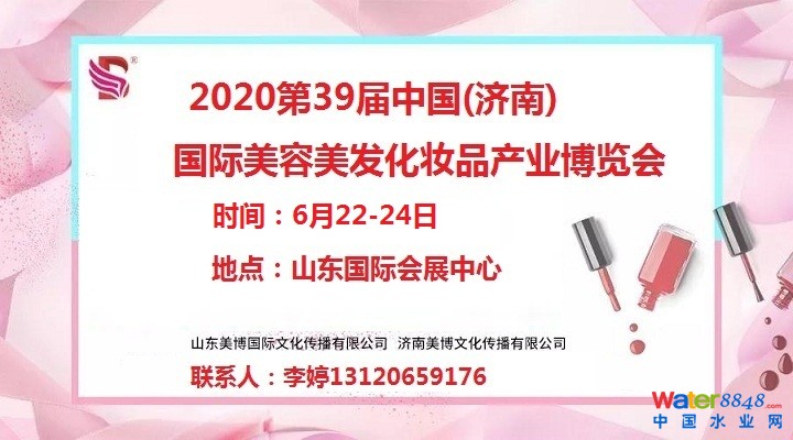 點擊打開原圖