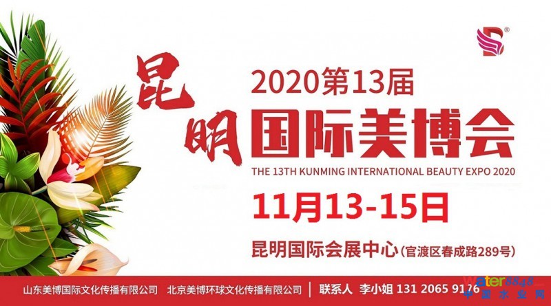 點擊打開原圖