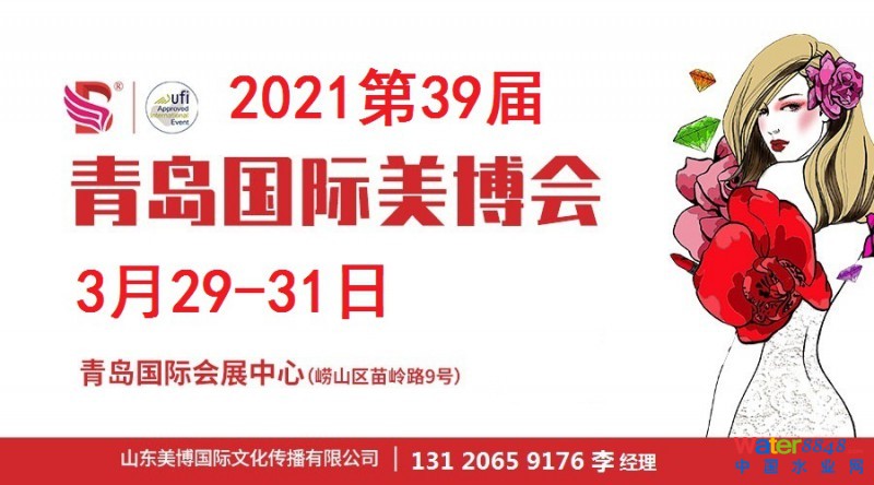 點擊打開原圖