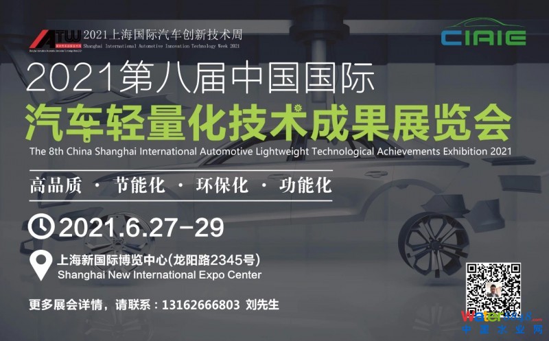 點擊打開原圖