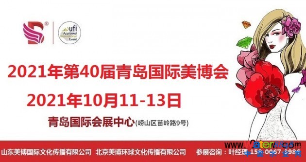 點擊打開原圖