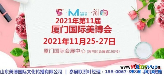 點擊打開原圖