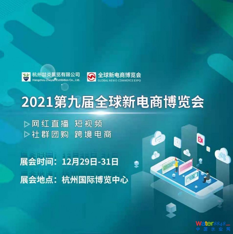點(diǎn)擊打開原圖