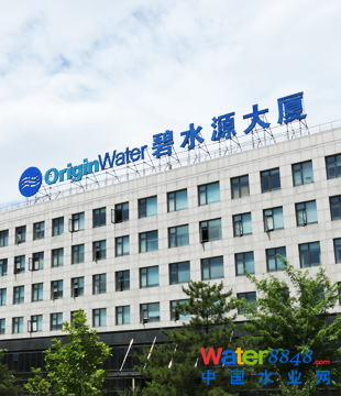 公司介紹 公司介紹
