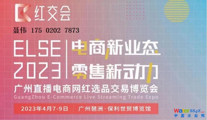 點擊打開原圖