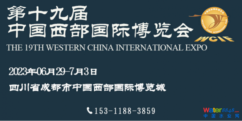 點(diǎn)擊打開原圖