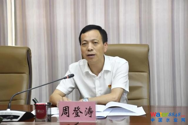 貴州省水利廳原廳長周登濤被查