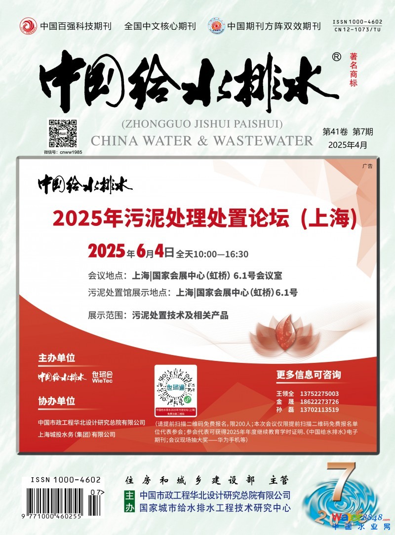 點擊打開原圖