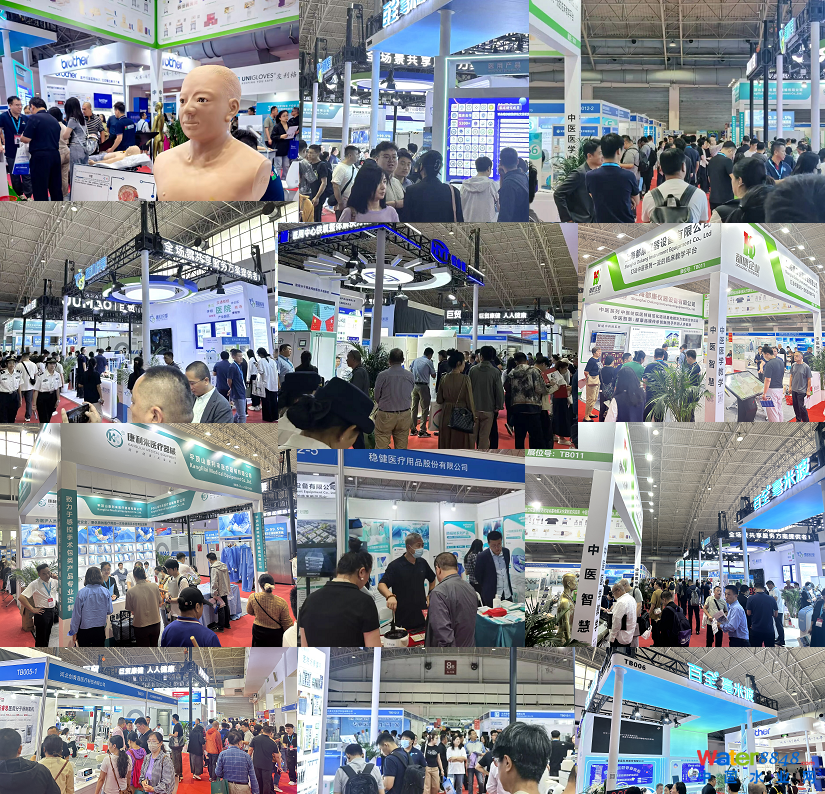 醫(yī)療展.png 醫(yī)療展.png